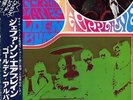 Jefferson Airplane 