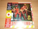 THE NEW YORK DOLLS RED PATENT LEATHER Record Store Day RSD 2019 Limited Vinyl