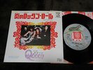 QUEEN KEEP YOURSELF ALIVE JAPAN 7