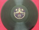 RARE CHINESE 78 RPM 10