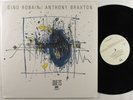 GINO ROBAIR/ANTHONY BRAXTON Duets 1987 RASTASCAN LP NM ltd ed numbered