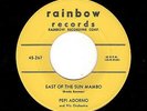 POPCORN/MAMBO -PEPI ADORNO-RAINBOW-267-EAST OF THE SUN MAMBO/SANTA BABY MAMBO