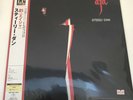 Steely Dan Aja Import OBI UIJY-9010 Reissue,200 Gram LP100 Fagen, Becker AA-1006