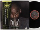 ARCHIE SHEPP QUARTET Live In Tokyo DENON LP NM japan w/insert & obi