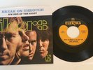 The DOORS / Break On Through & End of The Night  / LTD 2017 / 45 w PS / Mint