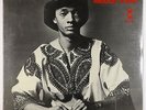 Weldon Irvine - Liberated Brother LP - Nodlew Music - Rare Funk Jazz SEALED