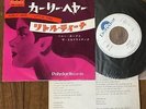 BENNY BOUG AND THE SKYLINERS - CURLY HAIR   JAPAN WL PROMO 45 PS 7