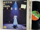 Aretha Franklin In Paris Live- Atlantic SD 8207 CT VG+-/VG+ /VG+