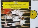 DGG TULIP  HANS WERNER HENZE - Floss der Medusa LP mint ungespielt  Raft Frigate