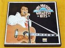 ELVIS PRESLEY GREATEST HITS - SEVEN ALBUM BOX SET NEVER PLAYED - RCA