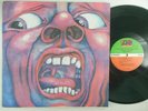 KING CRIMSON: IN THE COURT OF THE CRIMSON KING / DEBUT LP Orig. US  SD 8245  EX+