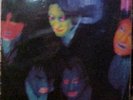 Cure In Between Days extended Stop Dead 12