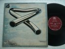Mike Oldfield - Rare UD-4 Channel Tubular Bells Taiwan only LP