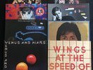 PAUL MCCARTNEY WINGS Venus/Speed/Broad/II/Best/Tug War/Egg/Run VINYL UK 8LP EX