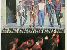 LP 12” 33 giri THE PAUL BUTTERFIELD BLUES BAND Vedette Italy originale 1967