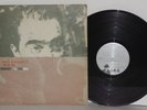 R.E.M. Life's Rich Pageant LP Orig VG+ Plays Well 1986 IRS 5783 Masterdisk REM