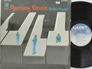RAMSEY LEWIS LP, Maiden Voyage (CADET US Issue NM/EX)