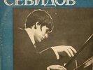 Arkady Sevidov piano MUSSORGSKY Pictures at Exhibition SCRIABIN Preludes LP USSR