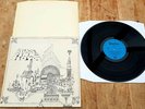 PINK FLOYD Relics UK 1971 Starline SRS 5071 1ST PRESS Vinyl LP Arnold Layne   NM