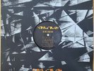 Structure - We Are Structure 12