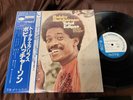 BOBBY HUTCHERSON TOTAL ECLIPSE BLUE NOTE GXK 8140 OBI STEREO Japan Vinyl LP