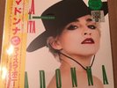 La Isla Bonita 12