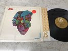 LOVE FOREVER CHANGES ELEKTRA STEREO ORIG 1968 LP EKS 74013 PSYCH CLASSIC SHRINK