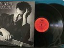 BILLY JOEL GREATEST HITS VOLUME I + II VG++ 1985 STERLING 2-LP 2 UNRELEASED CUTS
