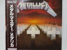 METALLICA 