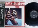 JOHN COLTRANE GIANT STEPS ATLANTIC MQJP-1 Japan OBI VINYL LP