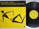 MILES DAVIS RELAXIN' PRESTIGE LPR-88001 Japan VINYL LP