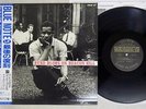DONALD BYRD BLOWS ON BEACON HILL TRANSITION TRLP 17 Japan OBI VINYL LP