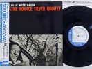 HORACE SILVER QUINTET FINGER POPPIN BLUE NOTE BN 4008 Japan OBI VINYL LP