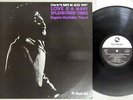 KUNIHIKO SUGANO LOVE IS A MANY SPLENDORED THING THREE BLIND MICE TBM-26 Japan LP