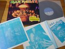 IRON MAIDEN 5TRACK PIECE OF MIND KOREA VINYL LP w/INSERT orig. 1983 OLE-633 NM