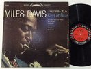 Miles Davis Kind Of Blue Columbia 6 Eye Label CS 8163 Stereo, VG++