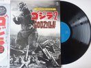 Godzilla - Original Soundtrack Vol. 2 / Vinyl LP Akira Ifukube AX-8112 OST Japan