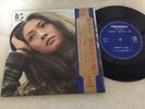 MEIKO KAJI FUTEBUSHI 7