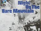 NEW TROLLS Night on the Bare Mountain LP (Atomic System) Italian Prog – on PAN