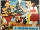 45 GIRI CARTONI ANIMATI - LO SPECCHIO MAGICO - RCA I CAVALIERI DEL RE