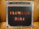 PAUL McCARTNEY - FLOWERS IN THE DIRT - UK - 1st - TOUR PACK - COMPLETE - BOOK