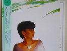 LP:ERI OHNO / GOOD QUESTION OBI JAPAN BOOGIE FUSION JAZZ FUNK YF-7034-N