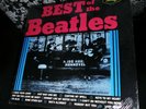 SEALED  Rare WITHDRAWN LP  Beatles PETE BEST - OF THE BEATLES R&B BEAT INVASION