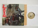 Love - Rock LP - Mono