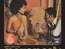 VARIOUS - Movements Vol.6 - 2 LP Tramp