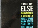 Cannonball Adderley Miles Davis   Somethin' Else   RVG EAR DG1595 Mono BLUE NOTE