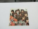 PINK FLOYD THE PIPER AT THE GATES OF DAWN TOWER STEREO RAINBOW LABEL 1967 LP