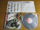 SILVER MOUNTAIN / HIBIYA – LIVE IN JAPAN’85  EUROPE,GOTHAM CITY