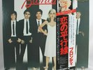 BLONDIE - PARALLEL LINES - Japanese Import LP Toshiba EMI WWS-81139 NM