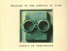 FAMILY OF PERCUSSION-LP-MESSAGE TO THE ENEMIES.. PROG/JAZZ/FUNK-LP-NAGARA-GERMAN